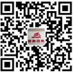 手機(jī)APP、微信