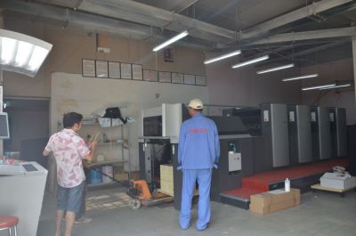 设备展示