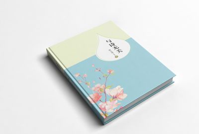 精美畫(huà)冊(cè)、精裝書(shū)
